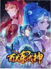 岛屿来信 综艺海报
